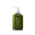 Bamford Rose Hand and Body Lotion 250ml