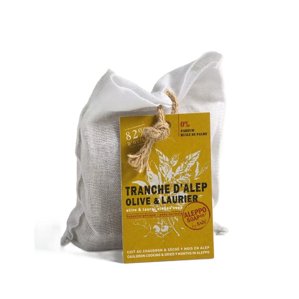Sliced Aleppo Soap 100g - in a muslin bag